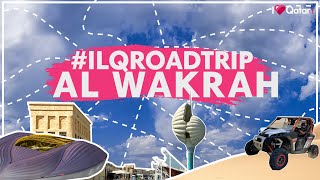 What to see at Al Wakrah Municipality? | ILQ Roadtrip