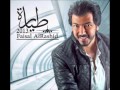 اغنية طيار ة مسرع فيصل الراشد 