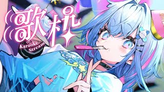 水宮枢(みずみやすう)の配信のサムネイル画像