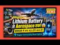 Lithium Battery से Aerospace तक! 😱 MIHAN में क्या बड़ा होने वाला है? And Nagpur Connectivity Boost