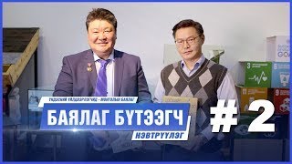 картинка: 