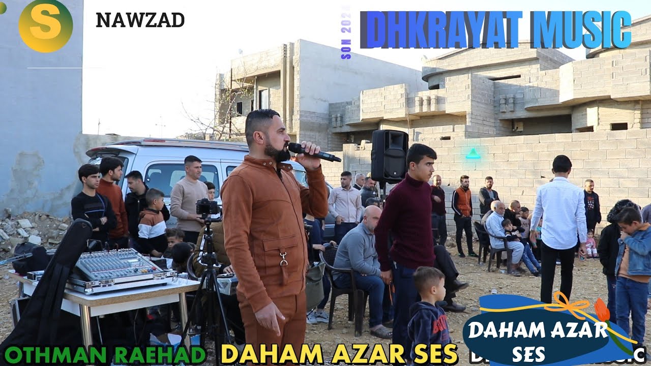 جديد النجم 🎙️ دحام ازار ساس 2024 🌹 زفة 🌹 عتمان رعد خدوش🎥 ذكريات ميوزك الرشيدية لاتنسى الاشتراك