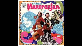 Download Lagu Asha Bhosle \u0026 Kishore Kumar - Aaya Hoon Main Tujhko Le Jaoonga (Vinyl - 1974) MP3