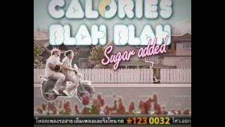 MV หวาน Whan 4 Mins. - Calories Blah Blah [ Hi-Res. ]