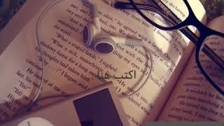 حسين الجسمي يا صغر الفرح في قلبي