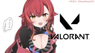 れへねさん専用　えぺVALORANT SHINPAI MUYOU 心配無用 - Yuki Chiba 千葉雄喜 & VALORANT