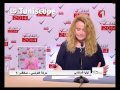 Leila Sallami Haraket Tounsi Sfax