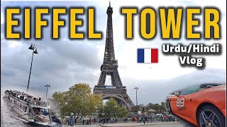 Eiffel Tower Paris France Vlog (اردو \/ हिंदी) | Paris Ka Trip | Tourist Places to Visit in Paris
