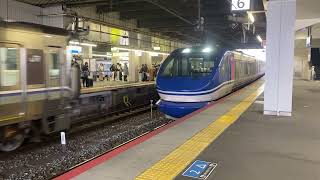 JR西日本 JR神戸線 225系 100番台 I14編成 [A]普通 京都駅発車 智頭急行 HOT7000系 特急 スーパーはくと 9号 京都駅発車