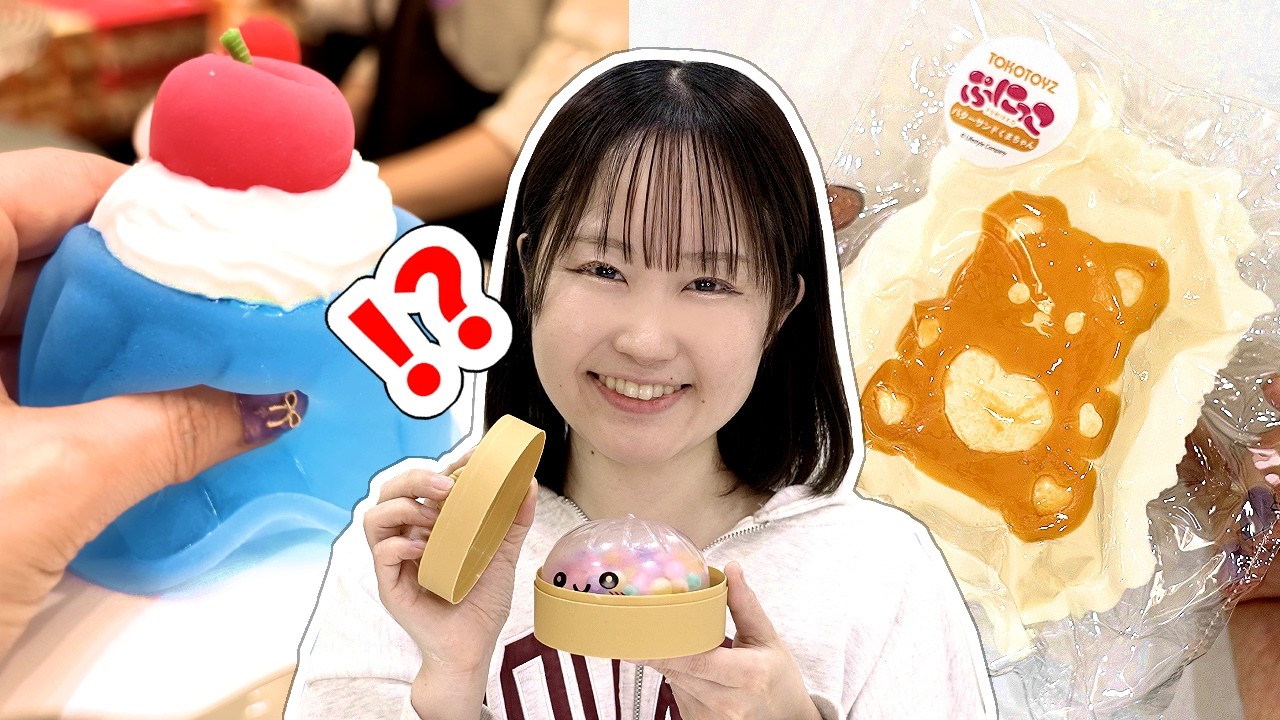 I Buy and Make VIRAL SQUISHIES in 2026 - YouTube