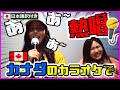 バンドマン
