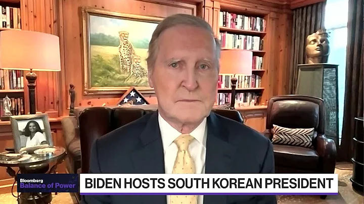 Biden Hosts South Korean President - DayDayNews