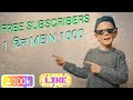 1000 Subscribers Ek Din Me Ho Jata Hai !! How to Get First 1000 Subscribers ?