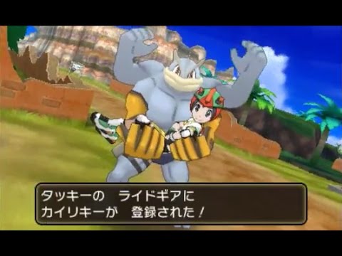 実況 アローラな気分で ポケットモンスター ムーン Part41 Youtube