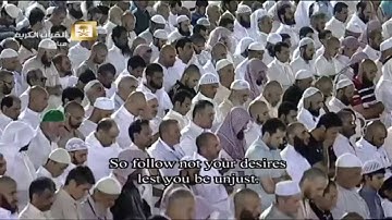 ۞ سورة النساء آية 88 - 147 ۞ تراويح ليلة 5 رمضان 1435هـ الشيخ ماهر المعيقلي