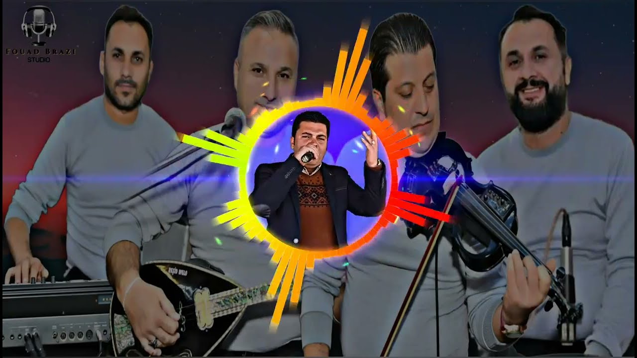 جديد وحصري  من كروب ميران فنان🌟 صلاح بريم /سودا سودا/تسجيلات عفرين تصميم وتنفيذ ريناس للإنتاج 🔔