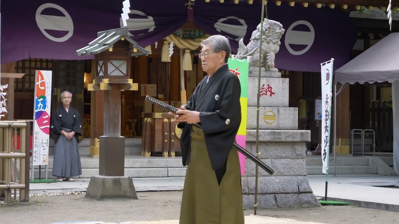 Tatsumi Ryu Soke Embu Nitta Jinja 2023