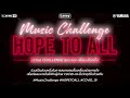 New Horizons - Vinai Trinateepakdee「Yamaha Music Challenge - Hope To All」 Drum Playthrough by MrGone