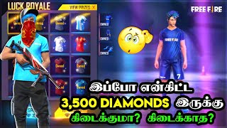 😭 Rip 3,500 Diamond I Got All Football jersey Bundle 💥 Adam Character Tips and Tricks // FreeFire