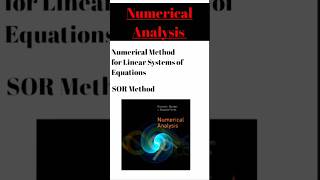Numerical Analysis//SOR Method