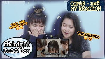 [ENG SUB] REACTION: FIRST TIME WATCHING CGM48 - มะลิ MV Full @CGM48official | INDONESIAN