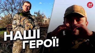 💪Як львівська 103 бригада ТрО звільняла донецький Ямпіль