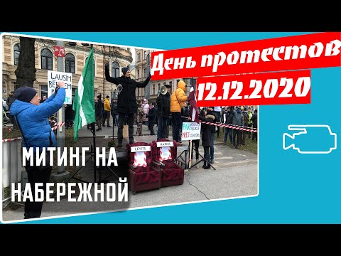 Video: Andrejevskas krastmala Maskavā: izskata vēsture, atrašanās vieta, atpūtas zona