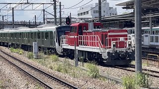 DD200-6+東急2020系2150F4両甲種輸送到着 長津田駅