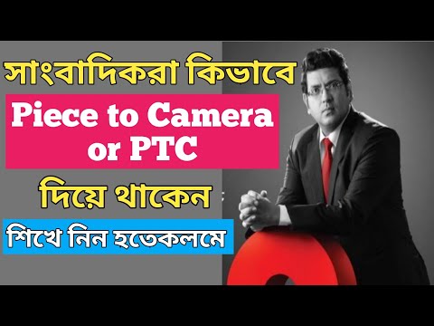 ভিডিও: সাংবাদিকরা গিসেল বান্দচেনের স্তনের প্রশংসা করেছেন