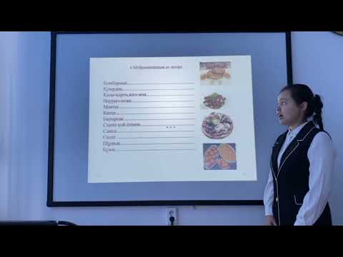Е.Ағелеуов атындағы Махамбет