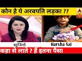 Harsha sai lifestory     harsha lifestyleincome harsha sai  for you hindi