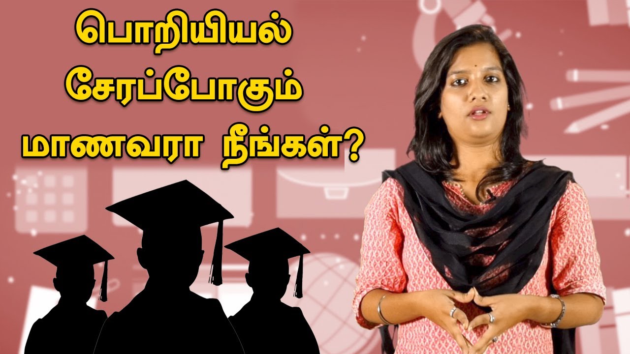 Tips to help students during Engineering counselling vikatan pasumai