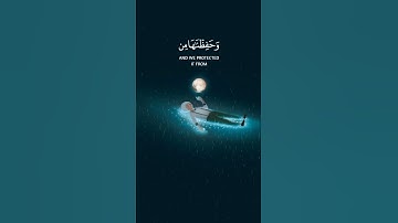 سورة الحجر بصوت هزاع البلوشى🌿ولقد جعلنا فى السماء بروجاً وزيناها للناظرين✨