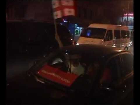 ერთიანი ნაციონალური მოძრაობის...