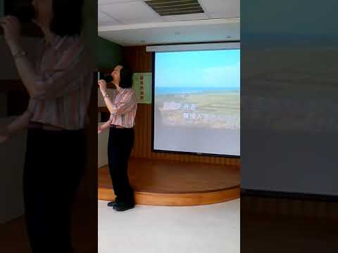 台語歌曲   愛情路 ( 張蓉蓉主唱 ) 石國人作詞曲~陳星福~老人活動站練唱第1532首