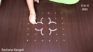 Easy Rani Pulli Kolam And Muggulu Designs With Dots - Ep. 21 Rani Rani