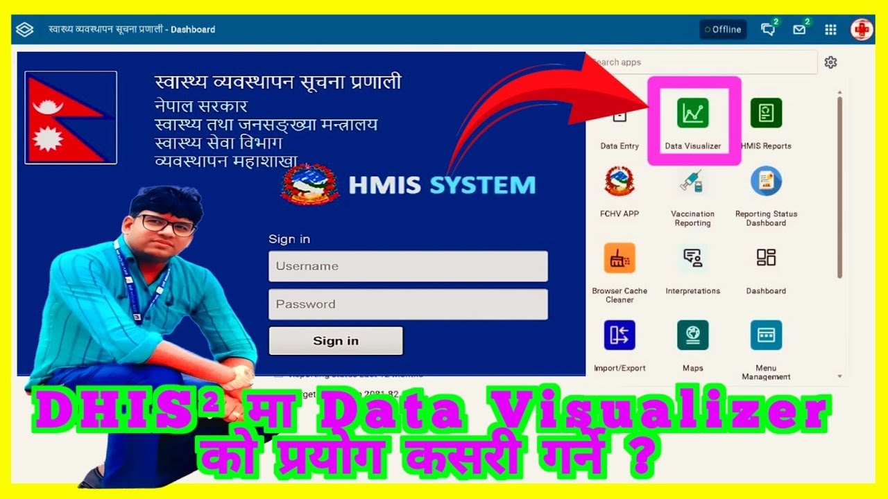 DHIS² मा Data Visualizer को प्रयोग कसरी गर्ने ? How To Use Data ...