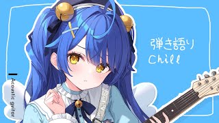 天宮こころの配信のサムネイル画像