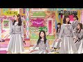 乃木坂46『スカウトマン』