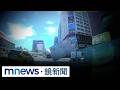 飛來橫禍！　工地「天降不明物」砸破車前擋｜#鏡新聞