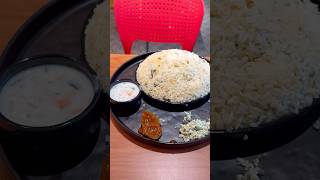 കൊണ്ടാട്ടം ബിരിയാണി 😋 #youtube #food #kerala #infopark #techie #kochi #biriyani #malayalam #us