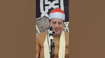 الجمال كله في 30 ثانيه ، ربنا يحفظ عليك نعمته وفضله الشيخ ياسر الشرقاوي حفظه الله سورة النحل