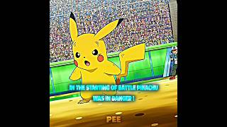 Pikachu VS Serperior ll Pikachu Skull Face Edits ll #shorts #pokemon #shortsfeed