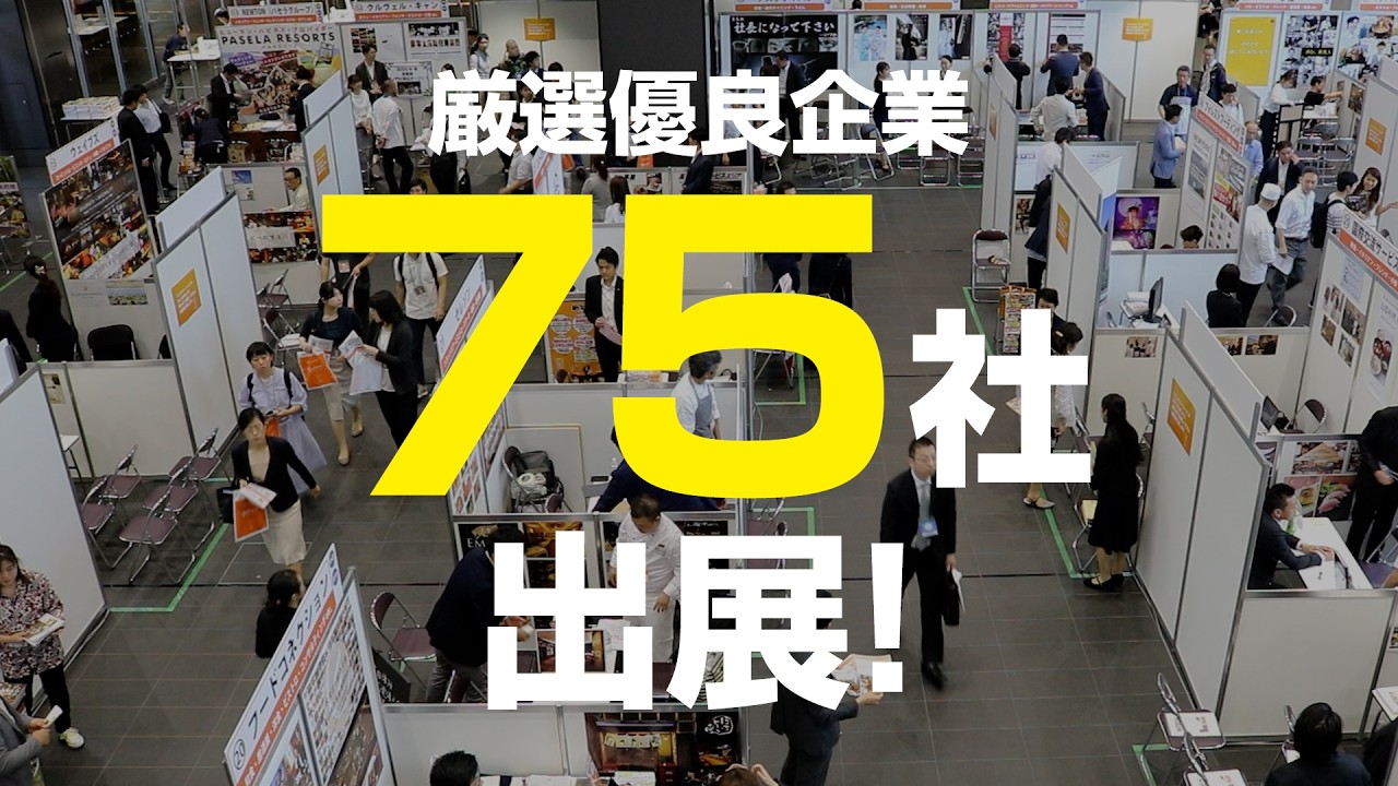 引取り先募集中 YouTube