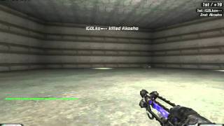 UT3 Shock Rifle vs Godlike, 128 hits for 5 min