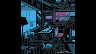 Ｒａｉｎ Ｐｅｃｕｎ