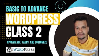 WordPress Bangla Tutorial 2023 | Basic to Advance WordPress Class 2