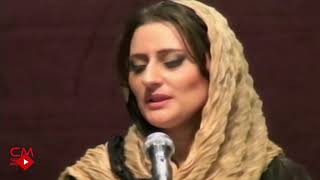 Antiq Seyidov Azerbaycan Qrupu Son Qerar 7 Solist Könül Antiqqızı