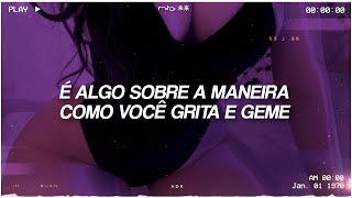 bryson tiller - self righteous [legendado/tradução] | (church effect) 🎧