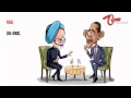 PM Manmohan Singh On Aarakshan (Reservation) - Funny Video Whatsapp Status Video Download Free